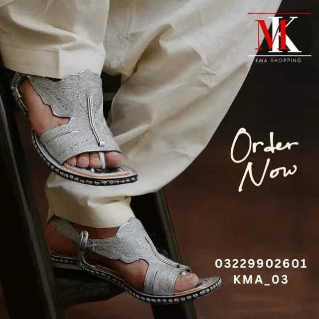 Mianwali New Collection Special Zari White Tilla Chappal in Pure Cow Leather and Latest Chappal design